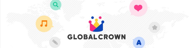 英語教育を自宅で！オンライン英会話レッスン【GLOBAL CROWN】情報サイト
